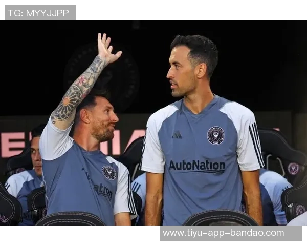 小贝与梅西合影留念为赛季画上完美句点难忘瞬间永存心间